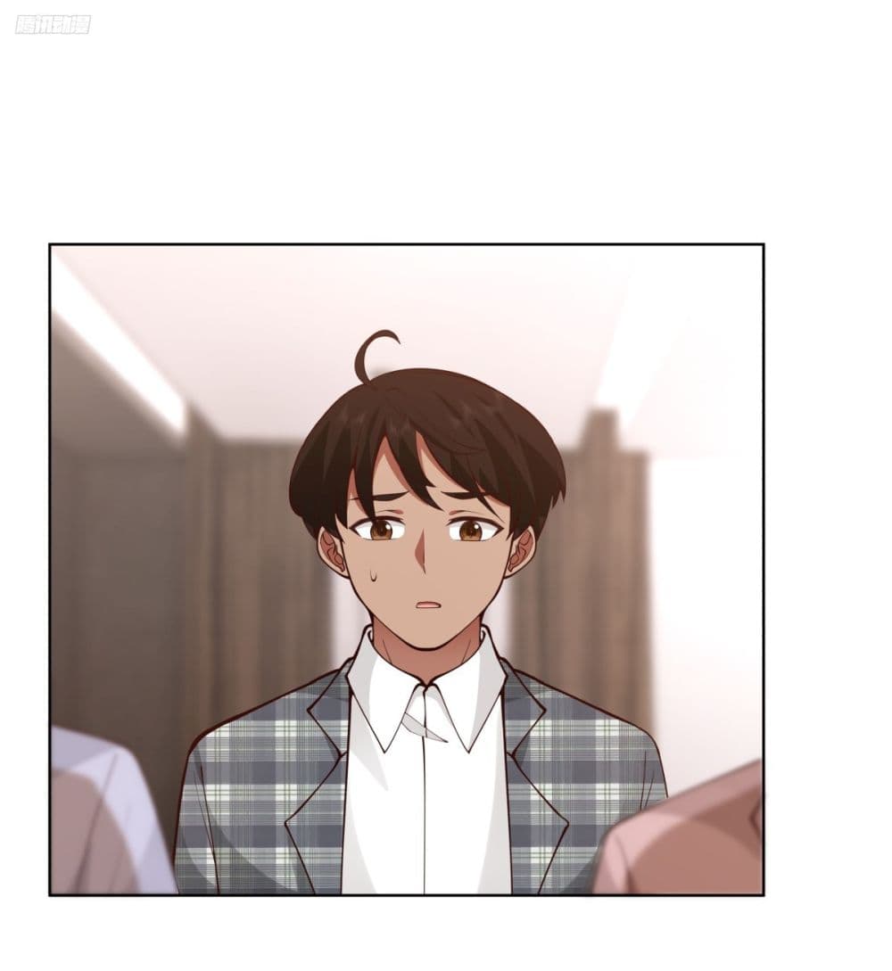 I Really Don’t Want to be Reborn page 2