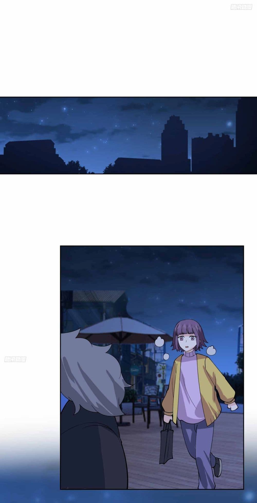 I Really Don’t Want to be Reborn page 7