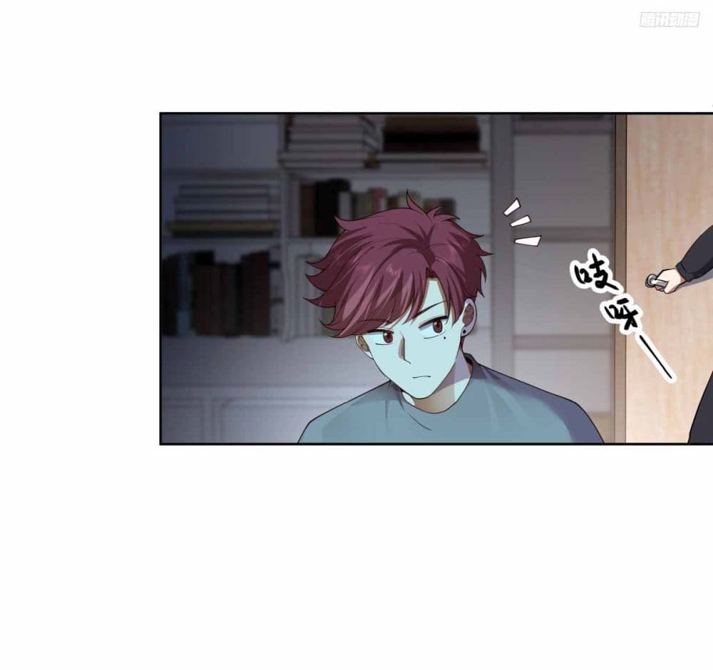 I Really Don’t Want to be Reborn page 3
