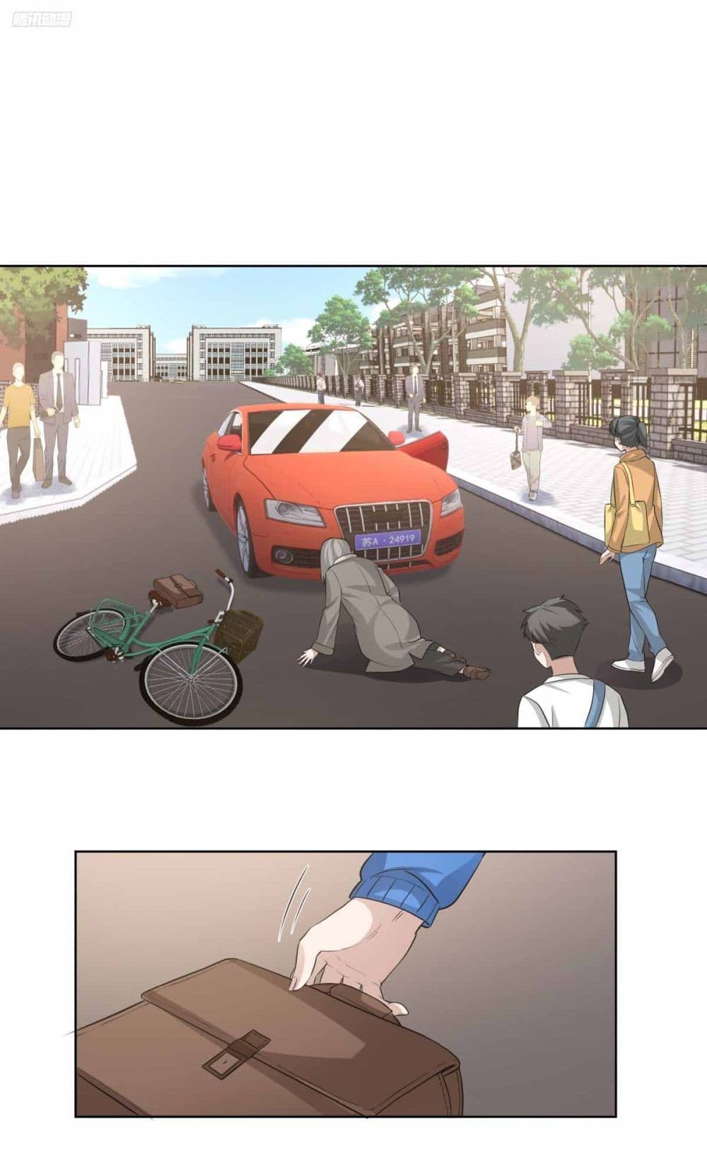 I Really Don’t Want to be Reborn page 2