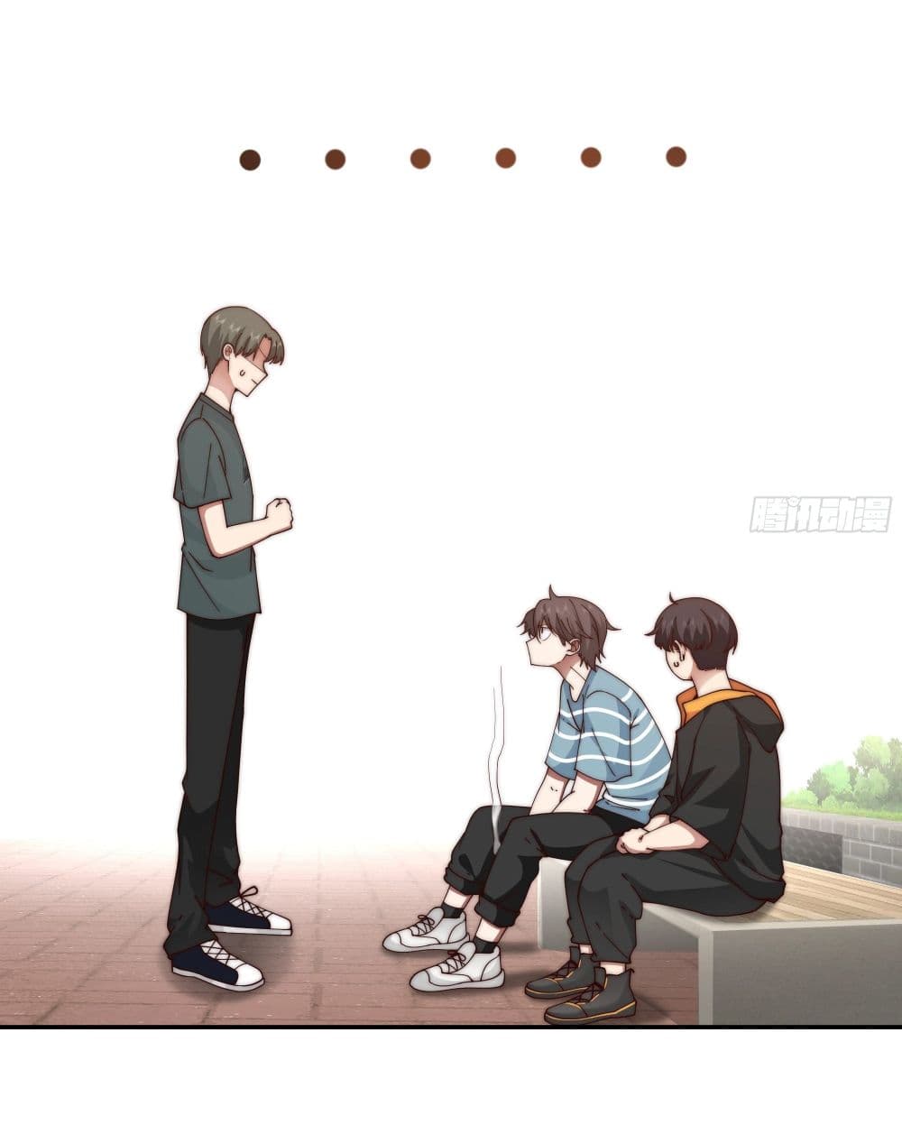 I Really Don’t Want to be Reborn page 7