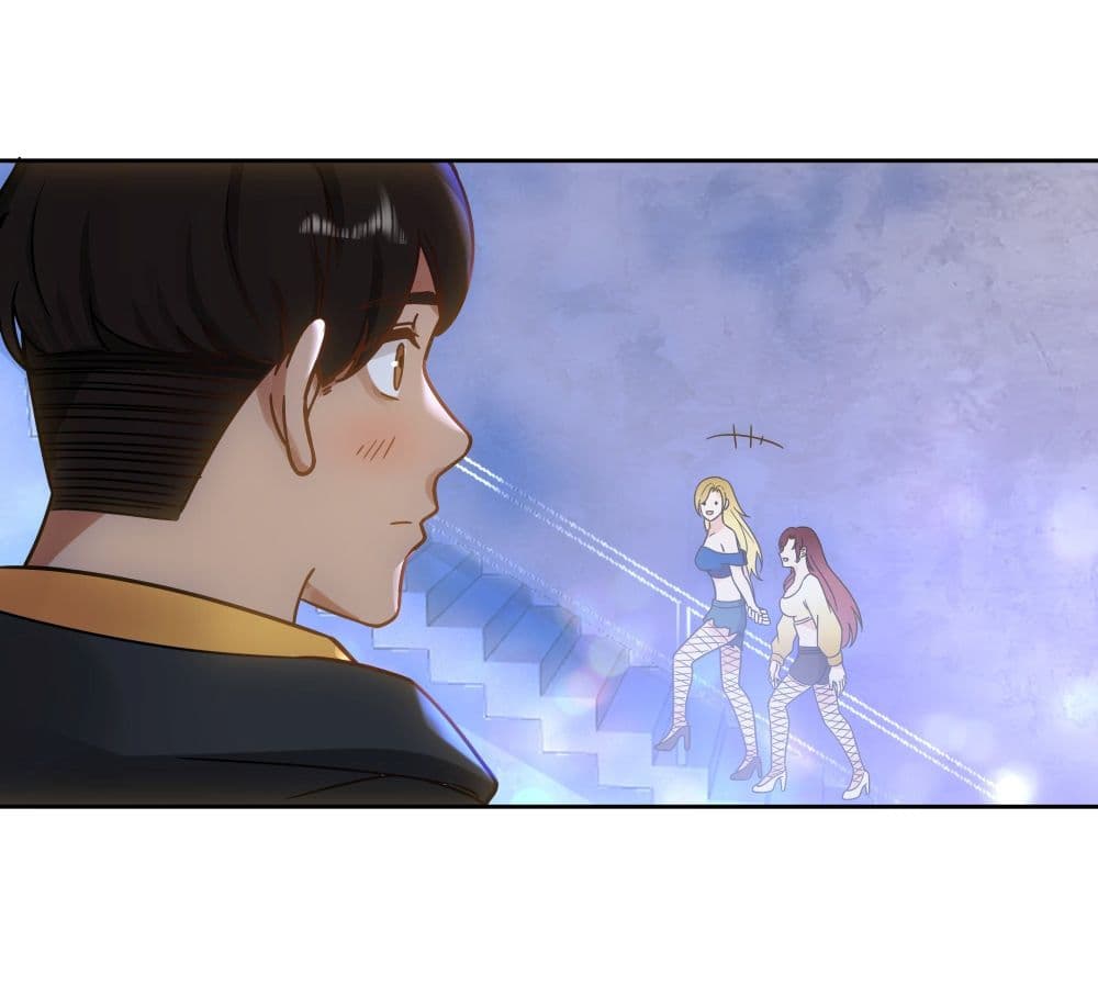 I Really Don’t Want to be Reborn page 4
