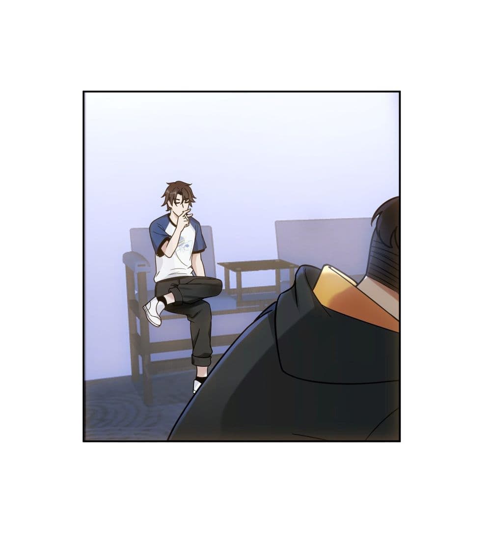 I Really Don’t Want to be Reborn page 9
