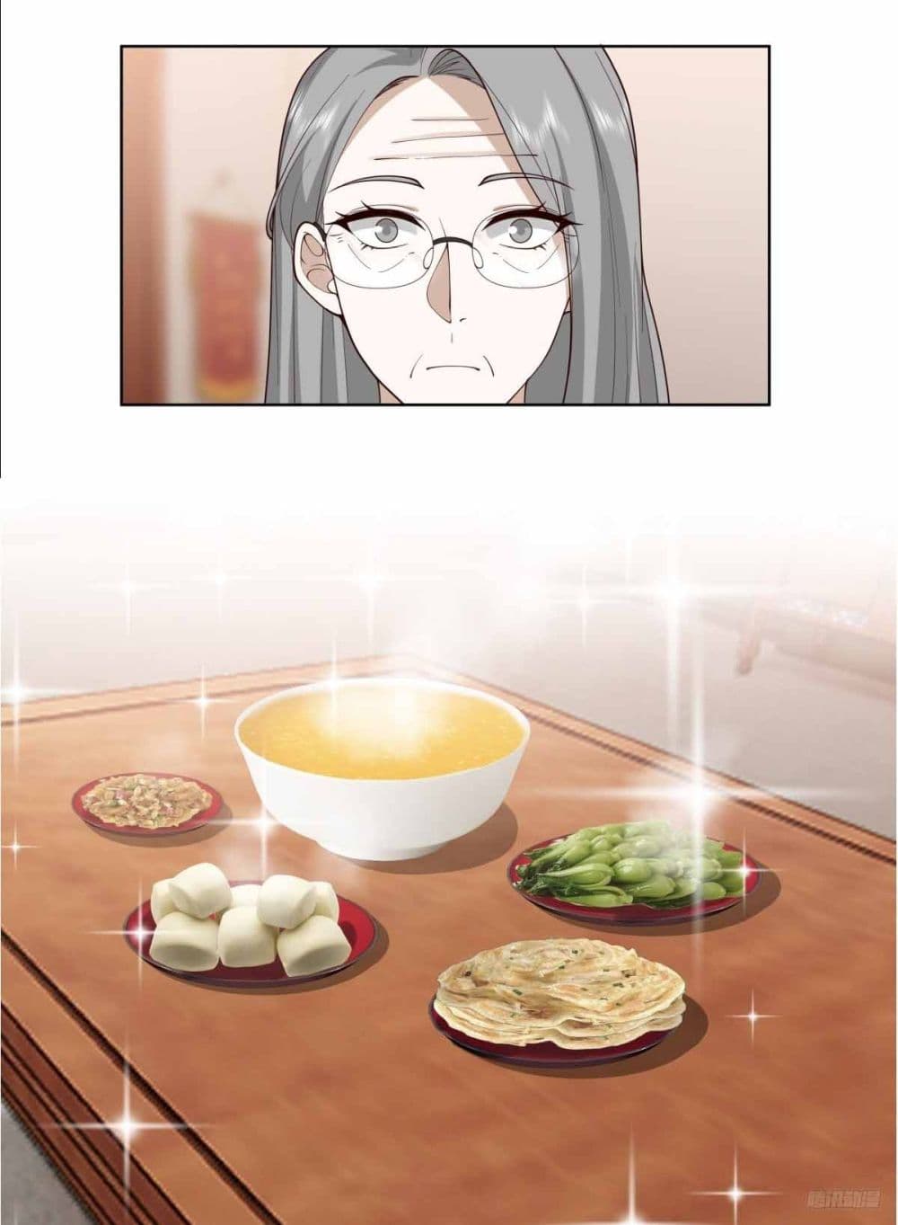 I Really Don’t Want to be Reborn page 7