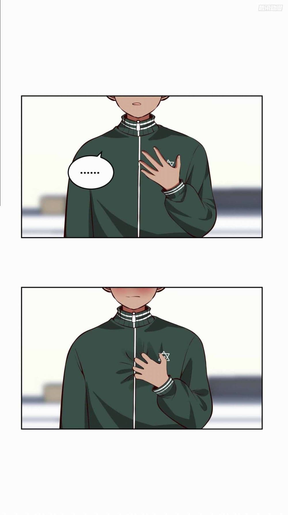 I Really Don’t Want to be Reborn page 8