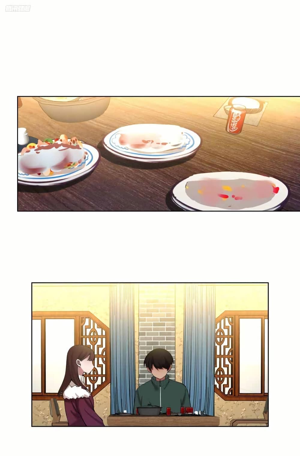 I Really Don’t Want to be Reborn page 8