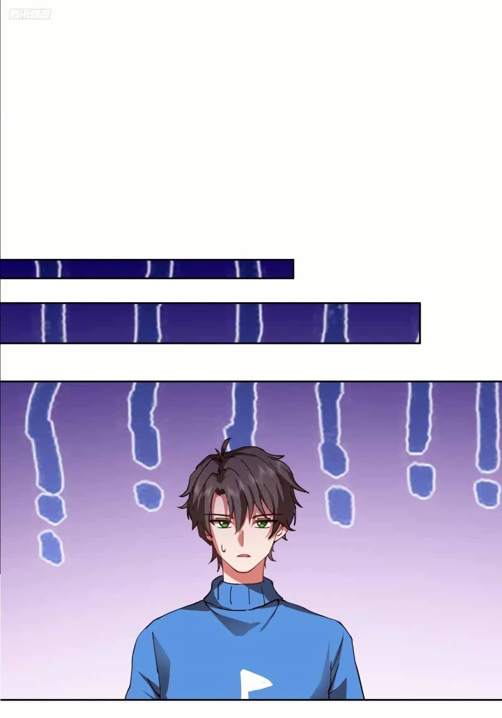 I Really Don’t Want to be Reborn page 7