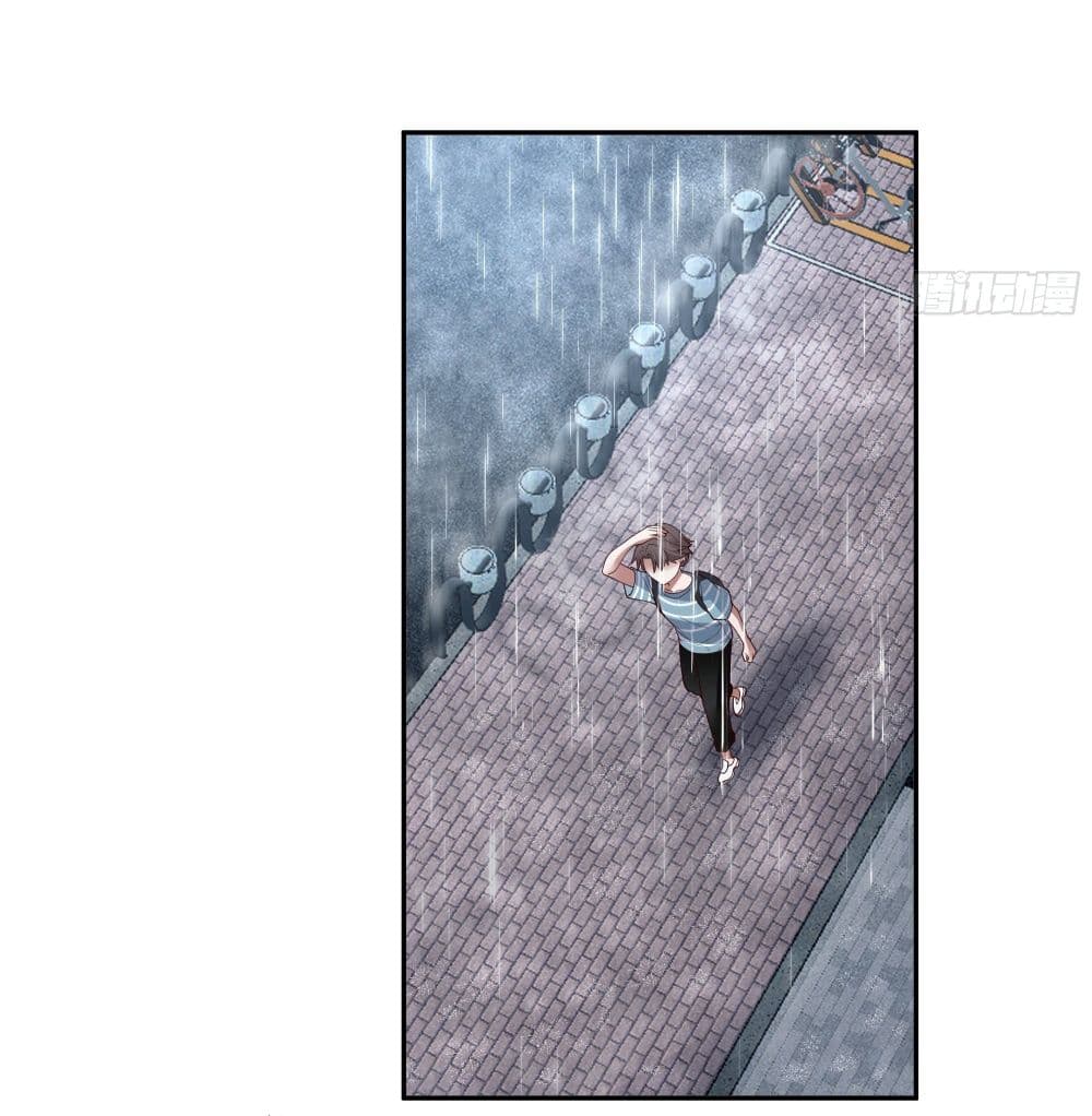 I Really Don’t Want to be Reborn page 3