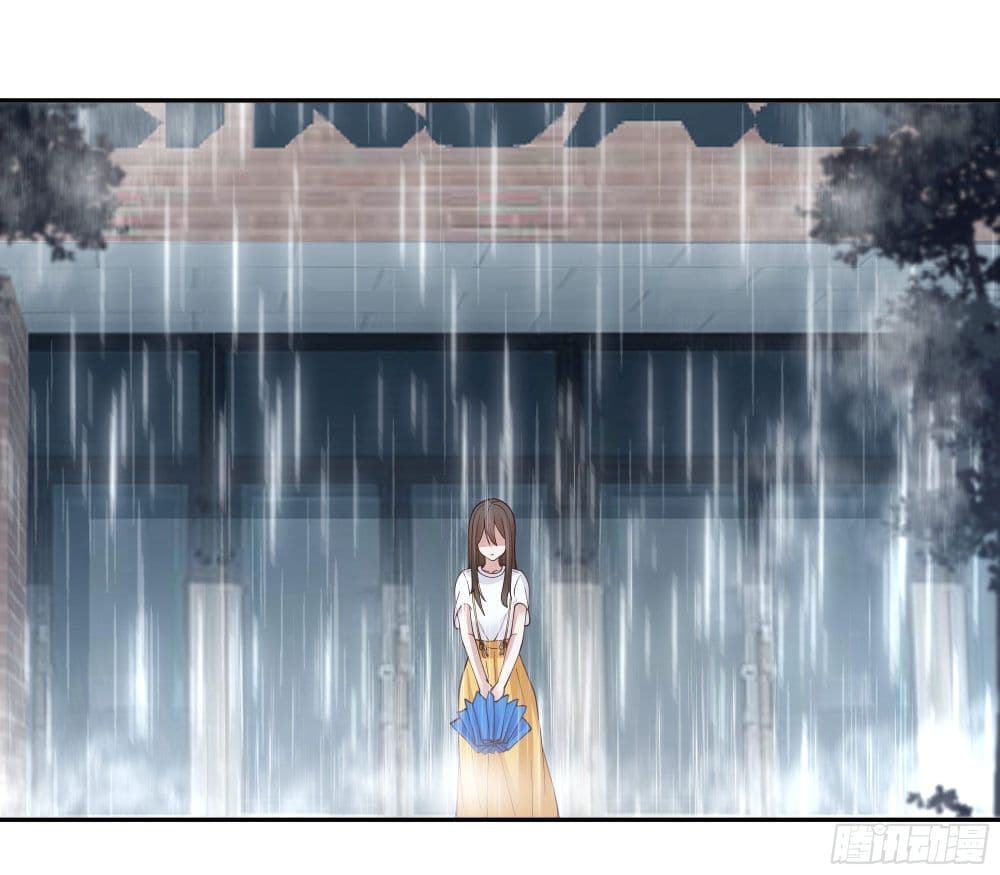 I Really Don’t Want to be Reborn page 5