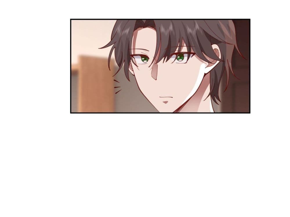 I Really Don’t Want to be Reborn page 4