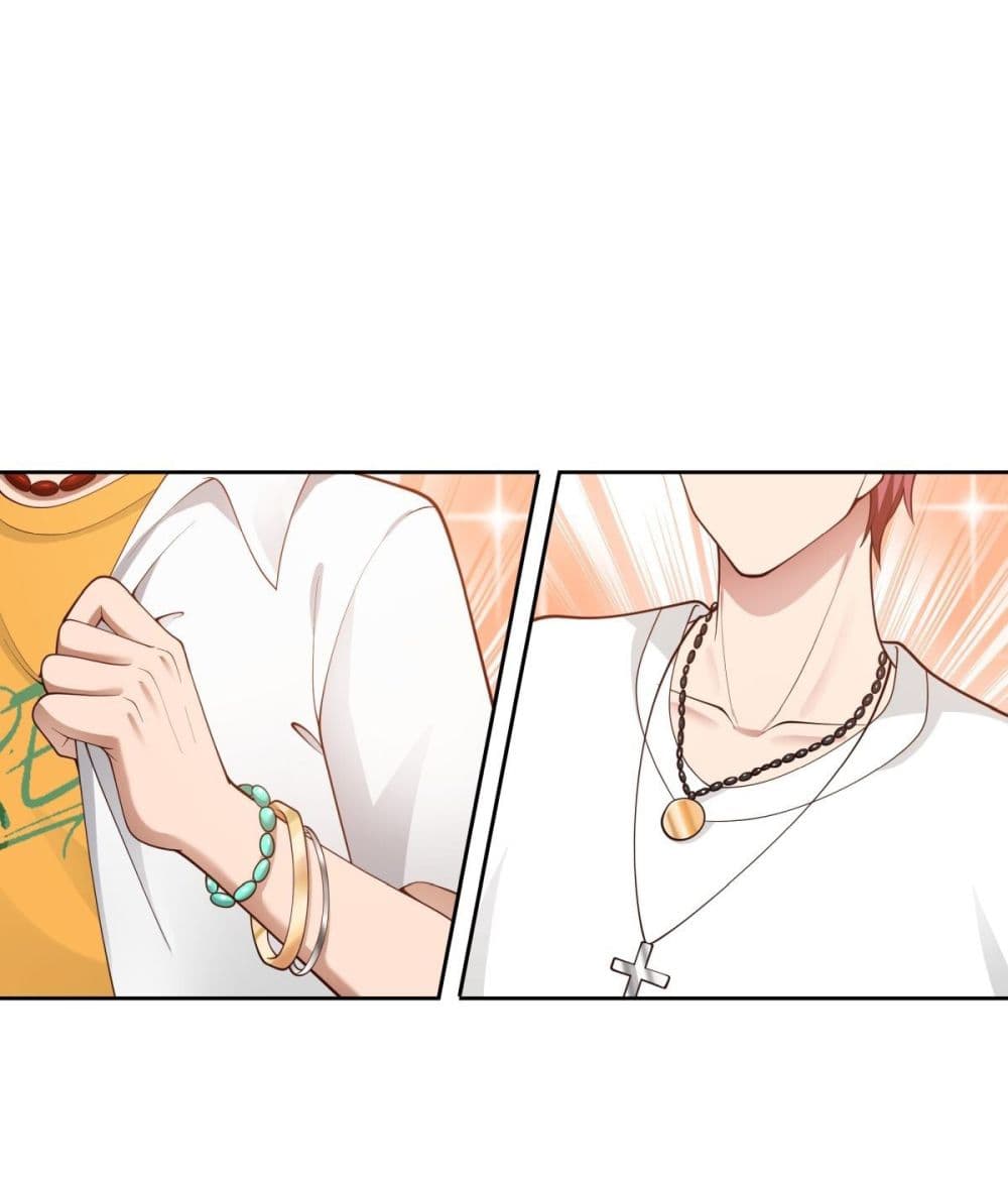 I Really Don’t Want to be Reborn page 2