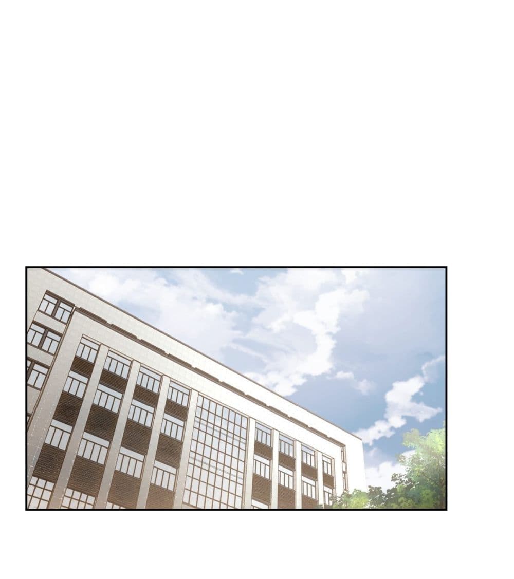 I Really Don’t Want to be Reborn page 2