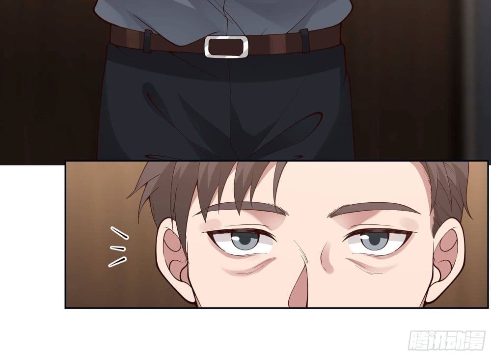 I Really Don’t Want to be Reborn page 9