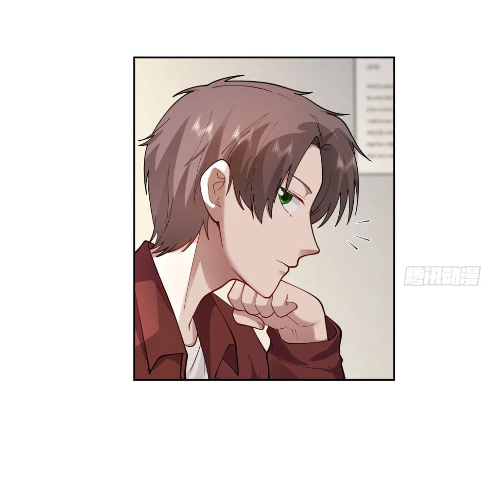 I Really Don’t Want to be Reborn page 4