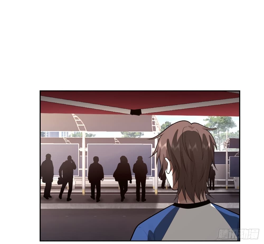 I Really Don’t Want to be Reborn page 9