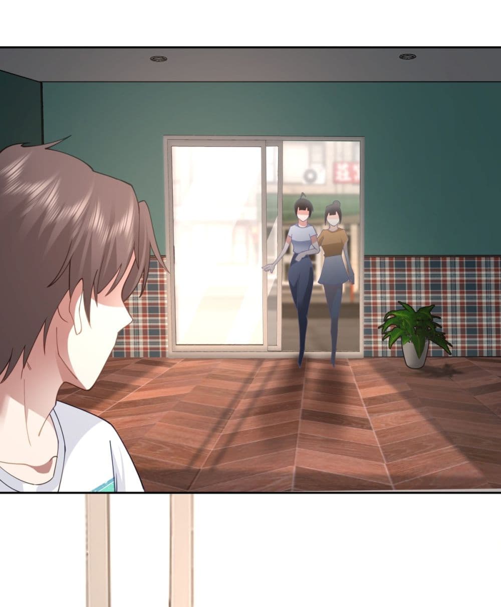 I Really Don’t Want to be Reborn page 10