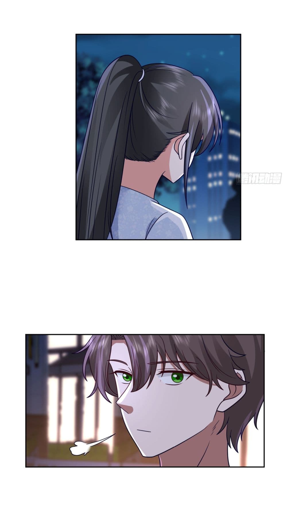 I Really Don’t Want to be Reborn page 4