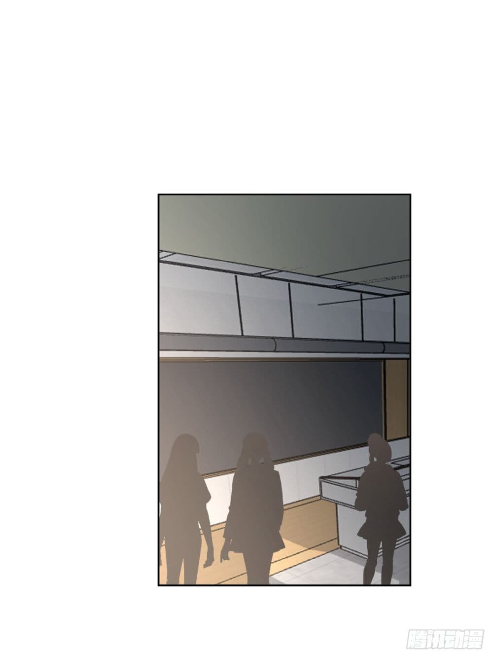 I Really Don’t Want to be Reborn page 2