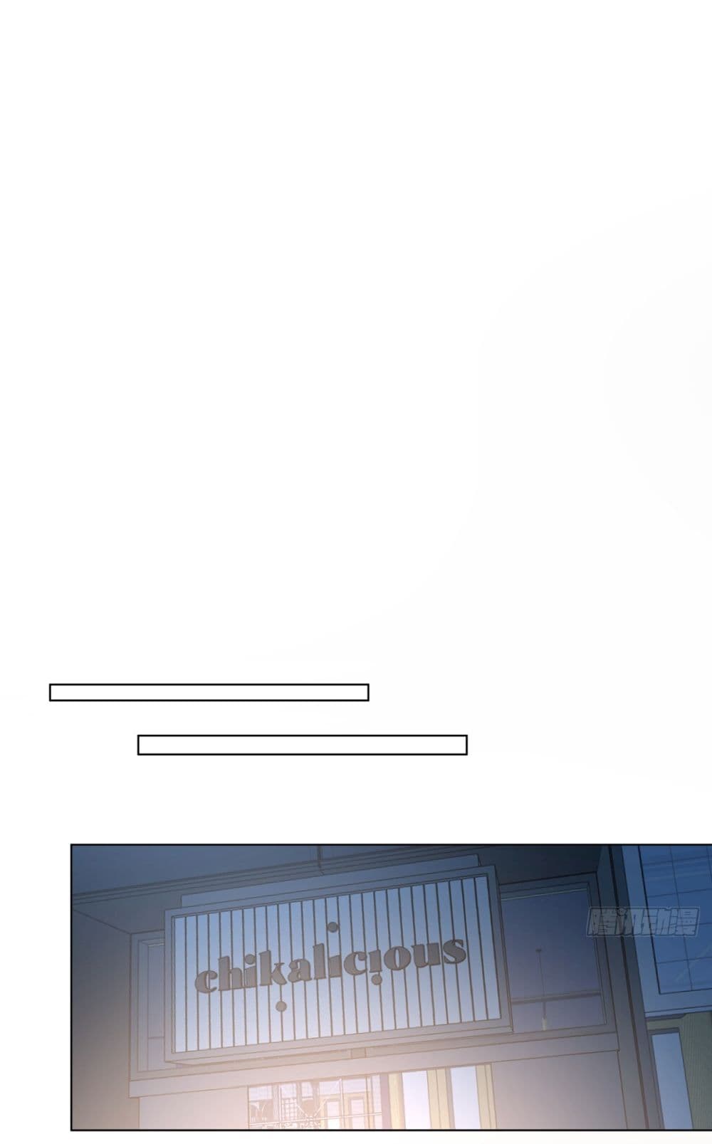 I Really Don’t Want to be Reborn page 8