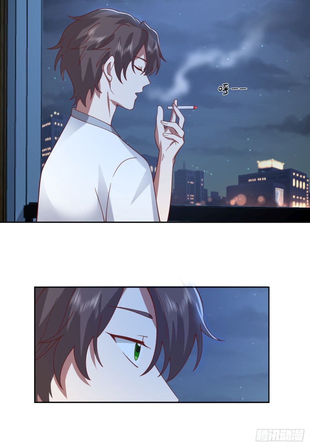 I Really Don’t Want to be Reborn page 5