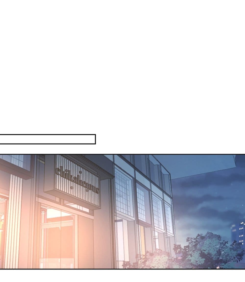 I Really Don’t Want to be Reborn page 6