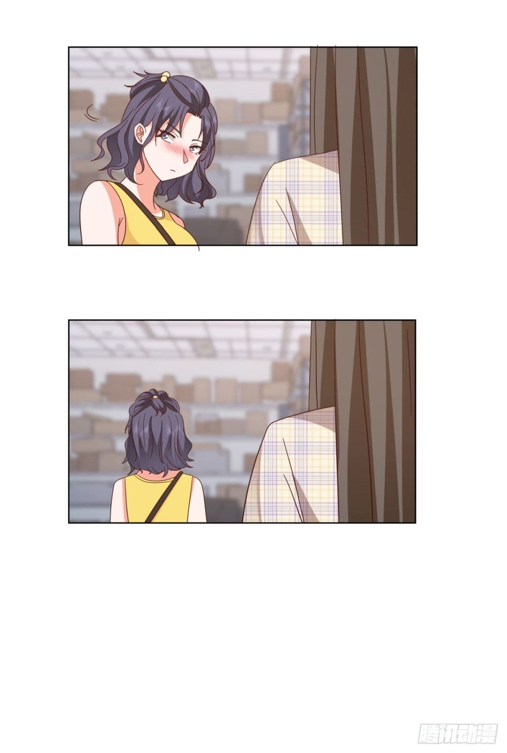 I Really Don’t Want to be Reborn page 7