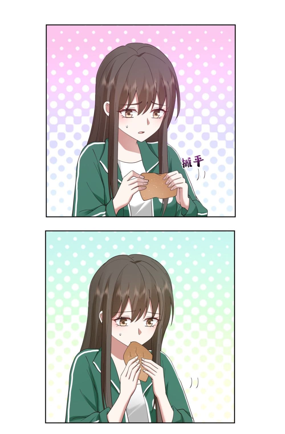 I Really Don’t Want to be Reborn page 4