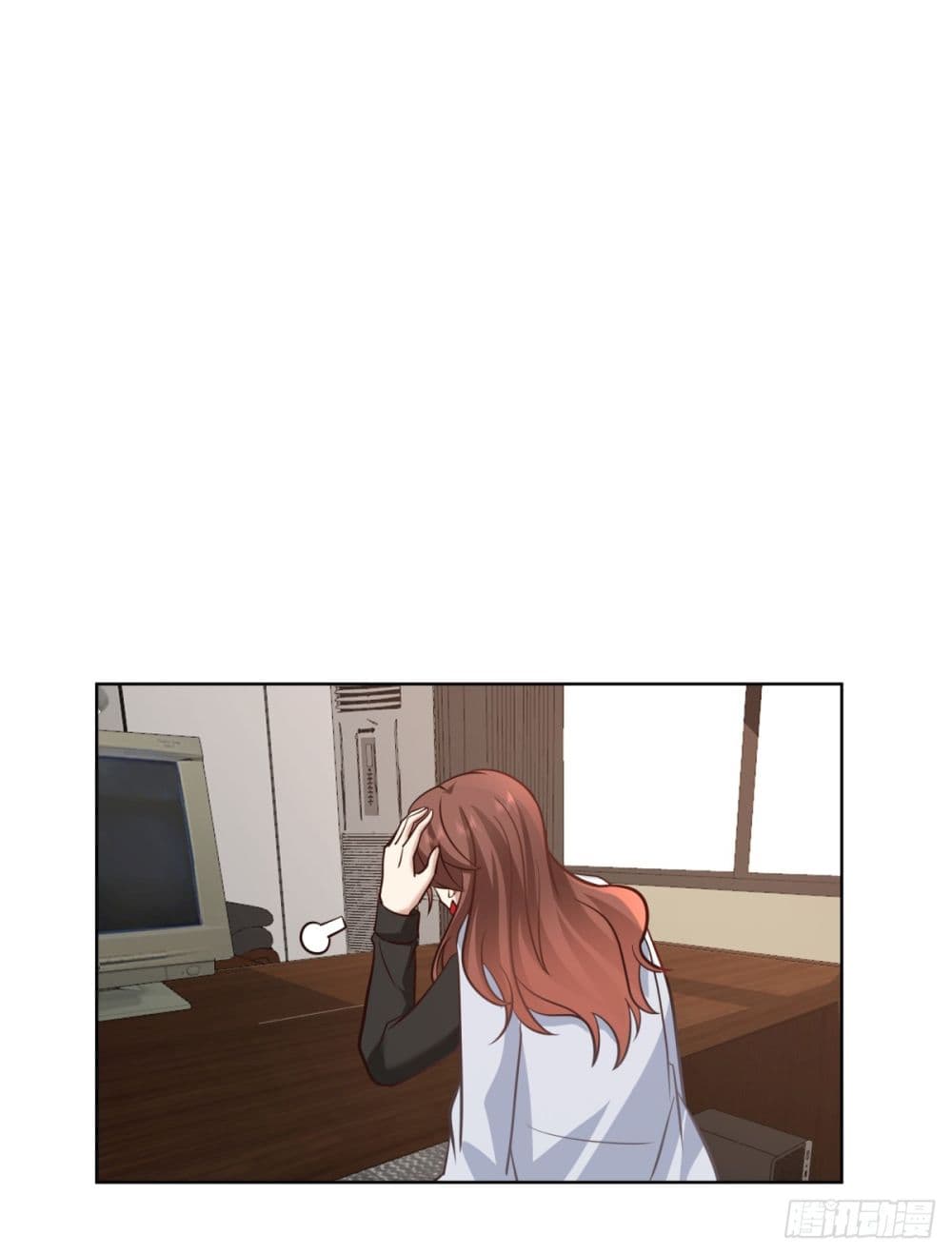 I Really Don’t Want to be Reborn page 6