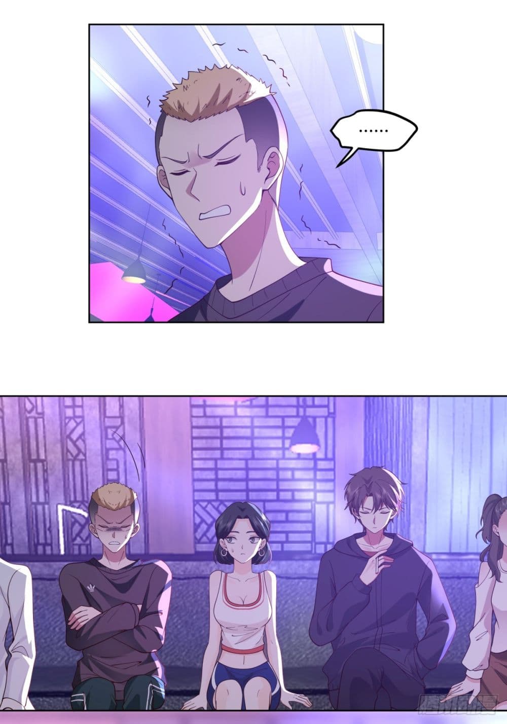 I Really Don’t Want to be Reborn page 9