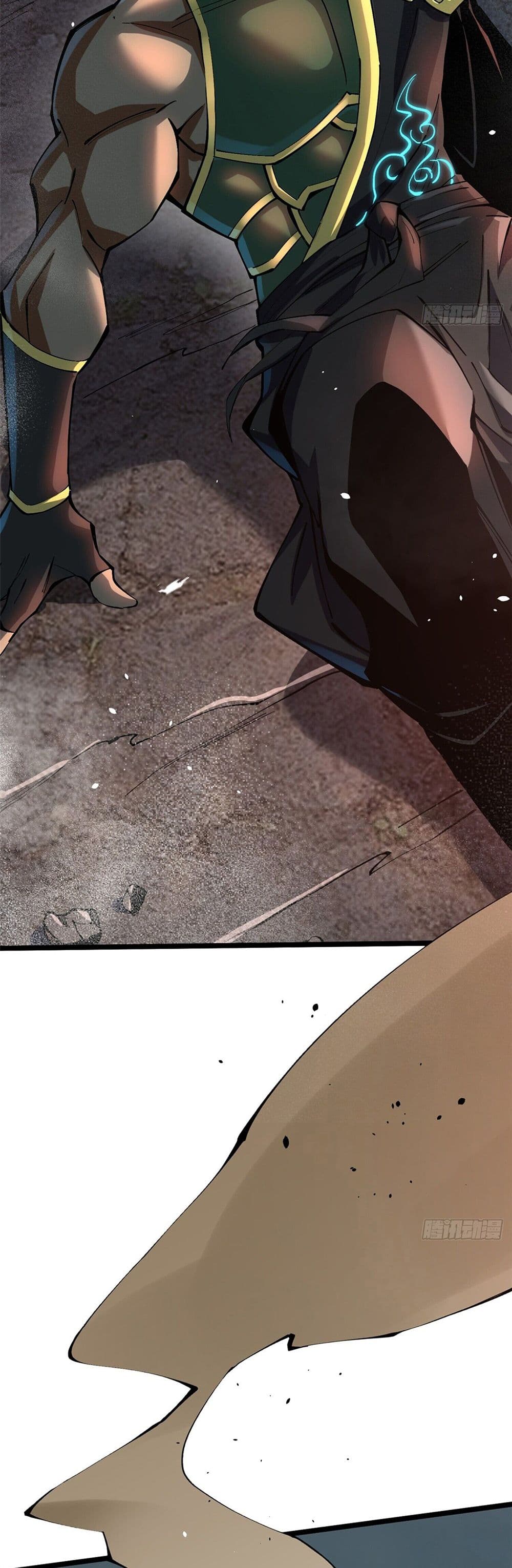 I Really Don't Want to Learn Forbidden Spells page 3