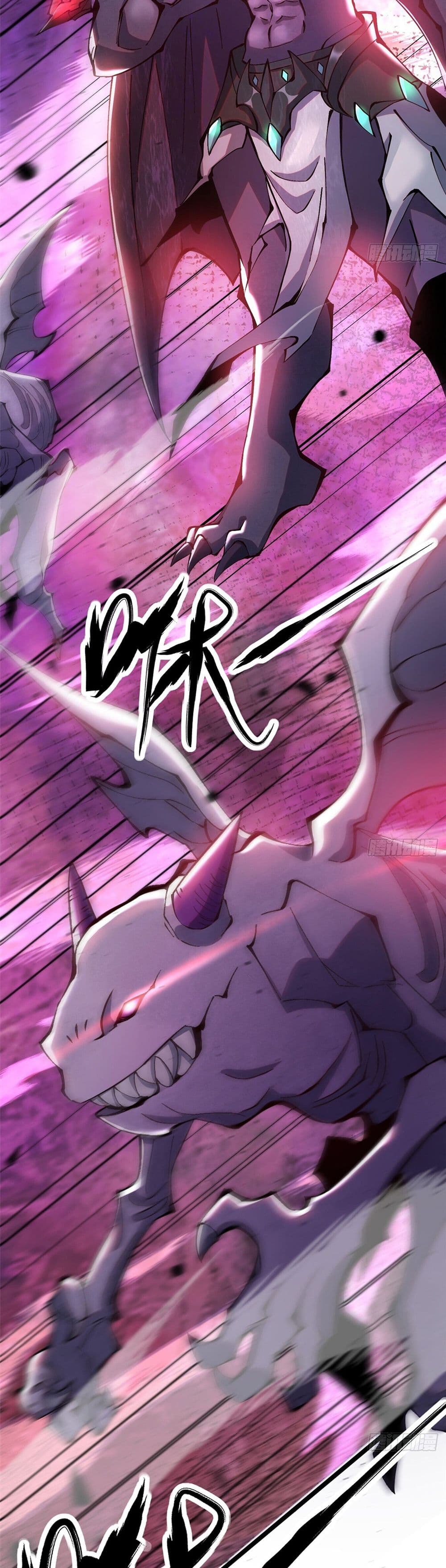 I Really Don't Want to Learn Forbidden Spells page 14