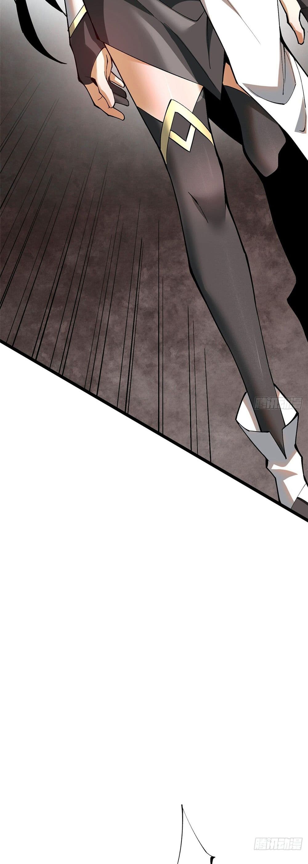 I Really Don't Want to Learn Forbidden Spells page 38
