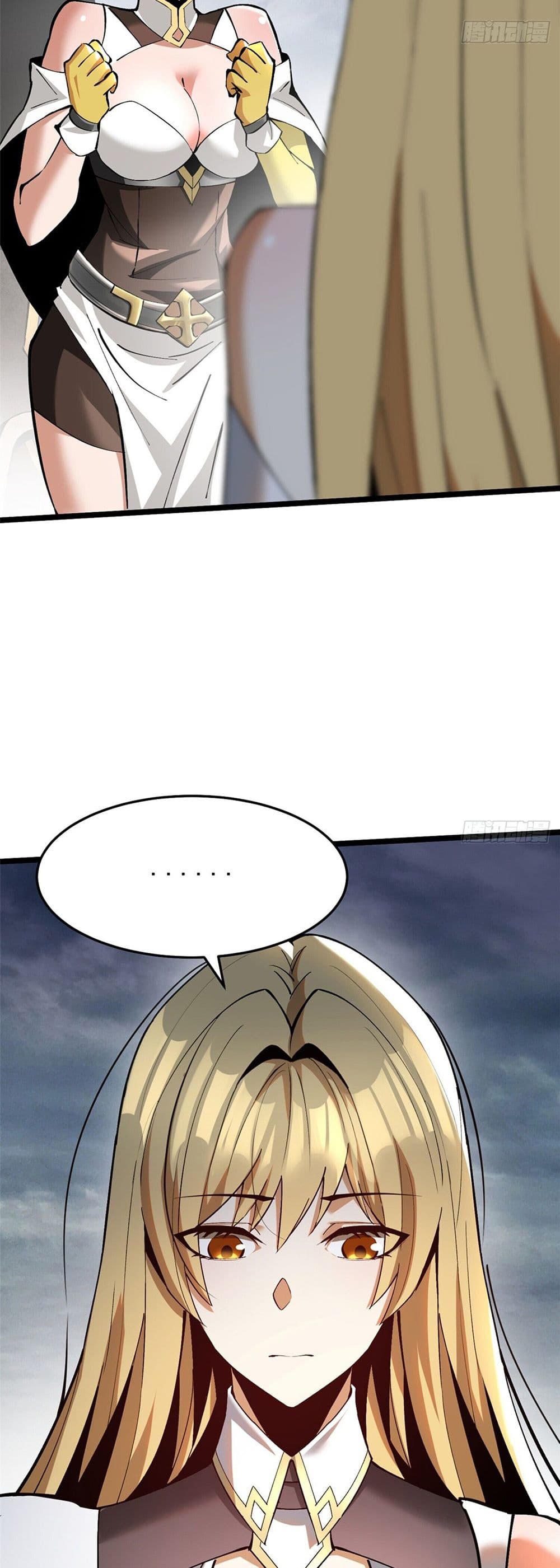 I Really Don't Want to Learn Forbidden Spells page 50