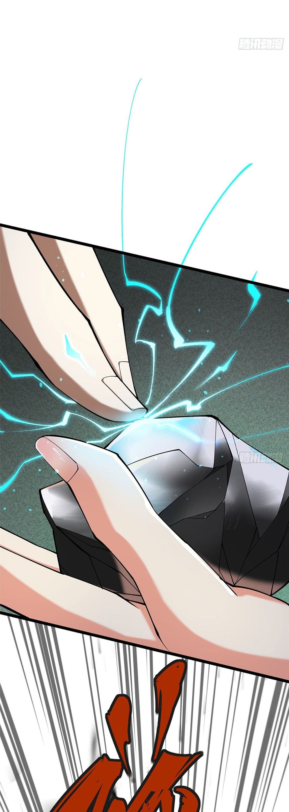 I Really Don't Want to Learn Forbidden Spells page 52