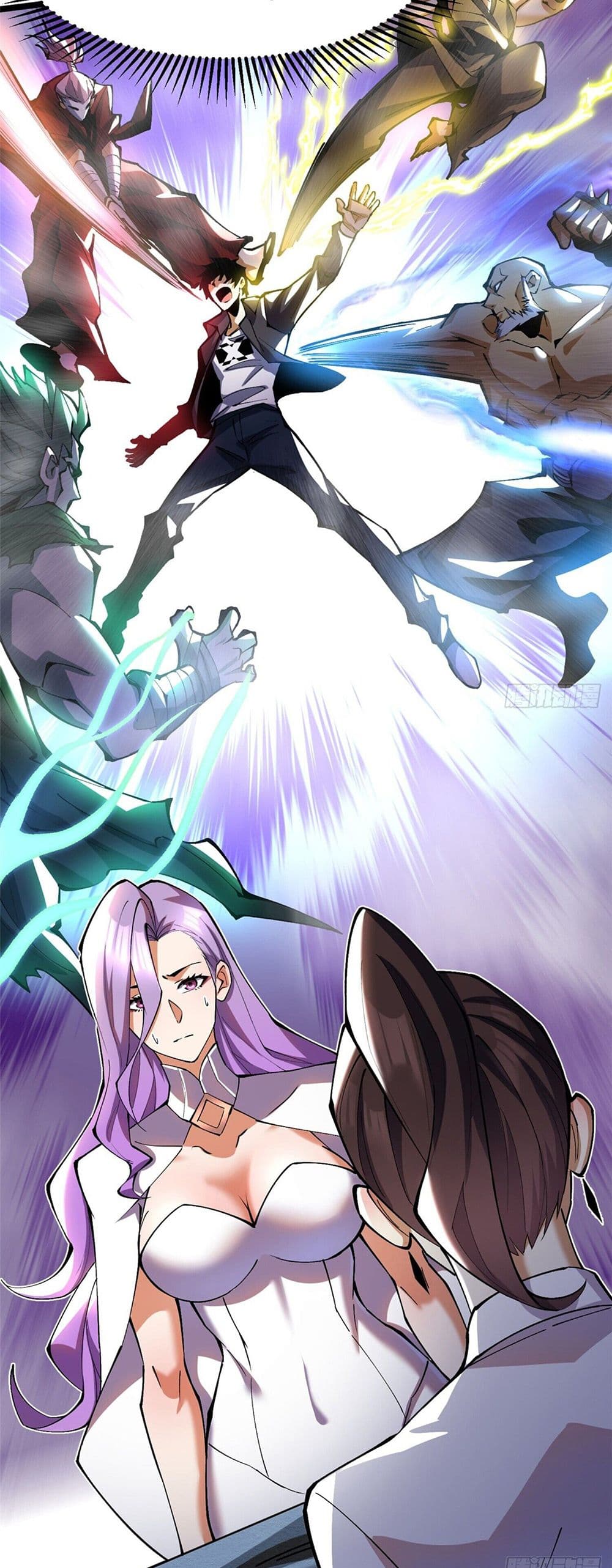I Really Don't Want to Learn Forbidden Spells page 23