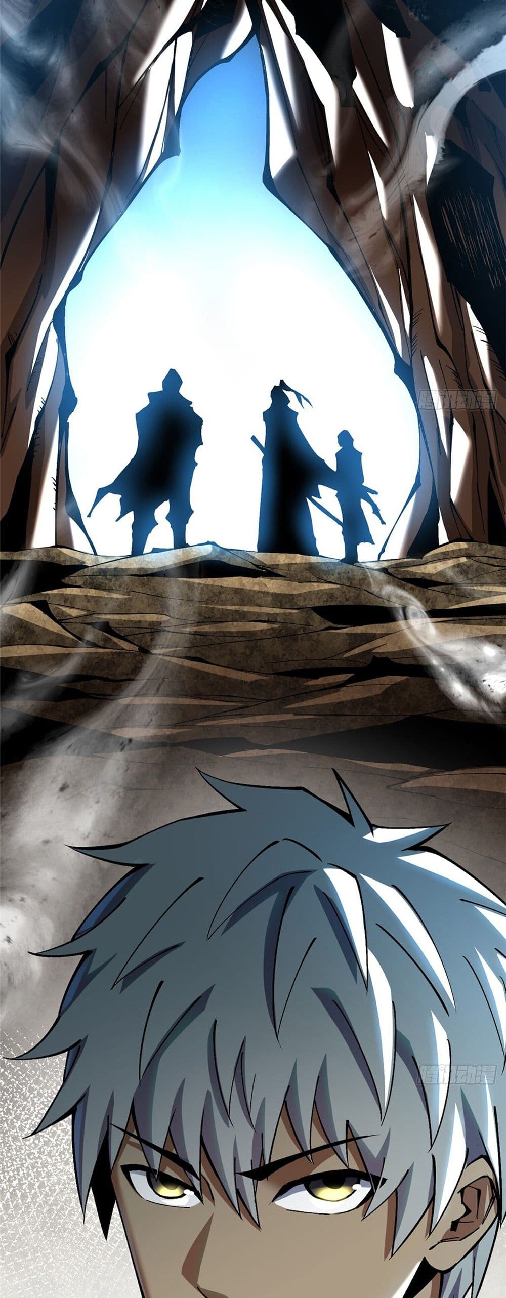 I Really Don't Want to Learn Forbidden Spells page 40