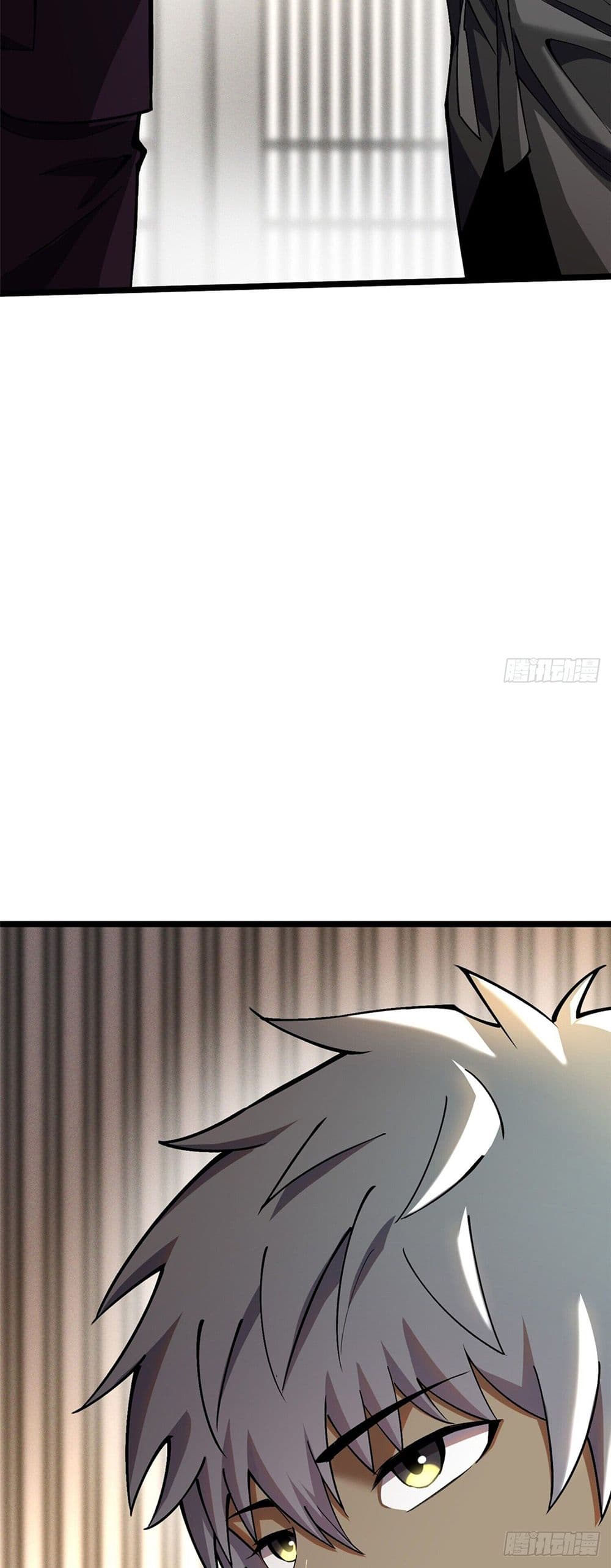 I Really Don't Want to Learn Forbidden Spells page 57