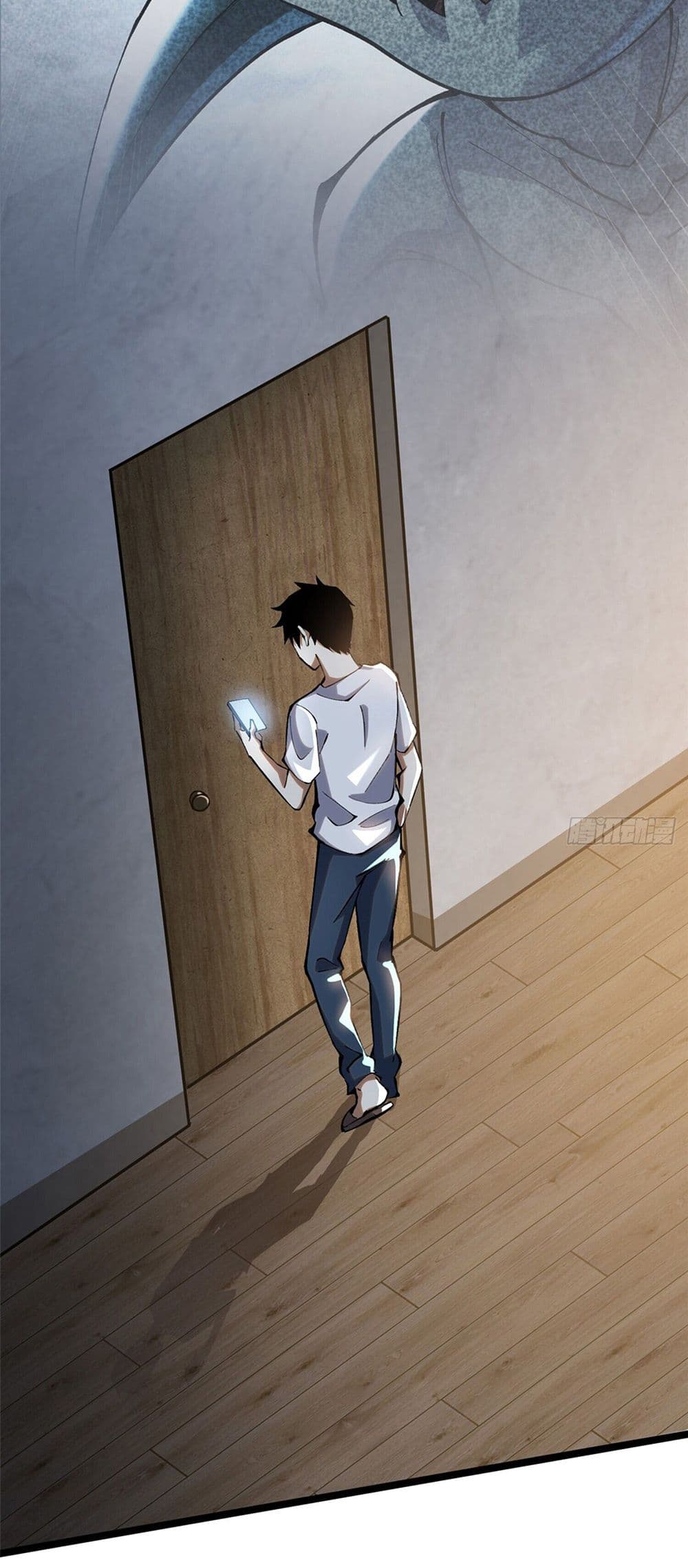 I Really Don't Want to Learn Forbidden Spells page 15