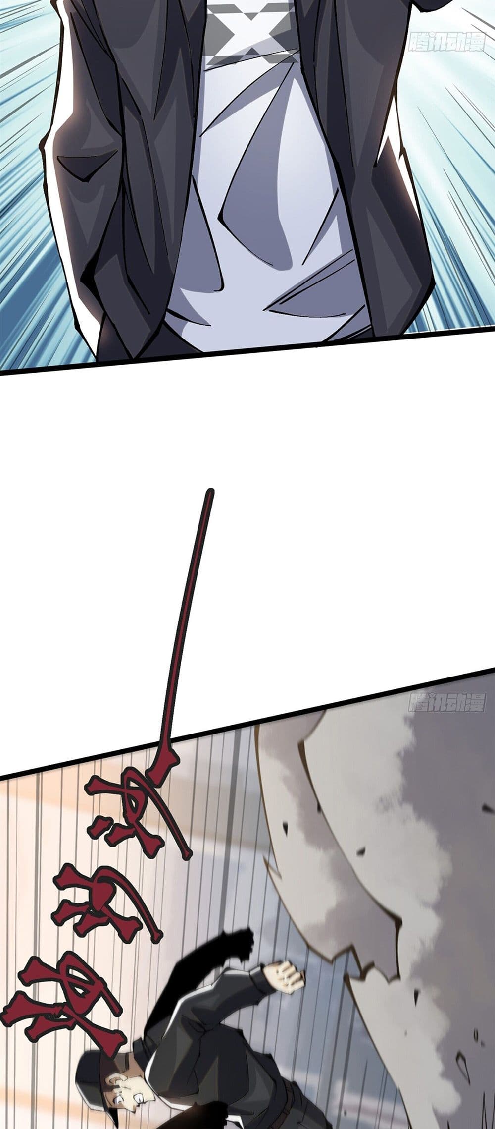 I Really Don't Want to Learn Forbidden Spells page 43