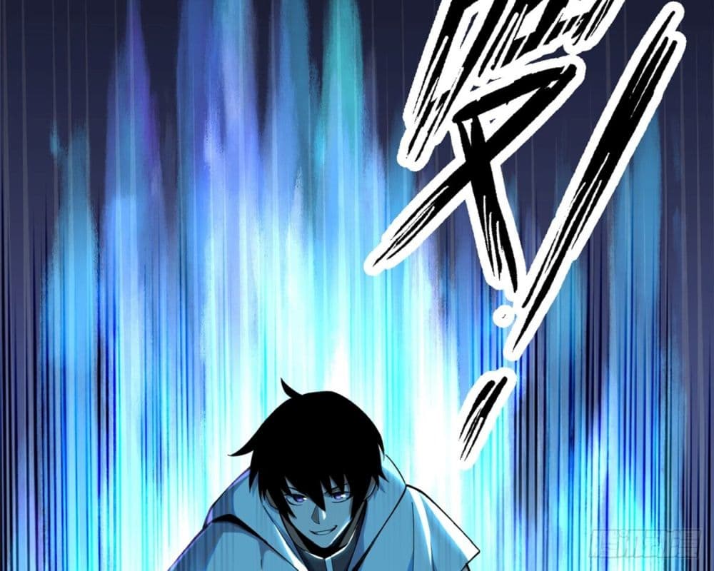 I Really Don't Want to Learn Forbidden Spells page 20