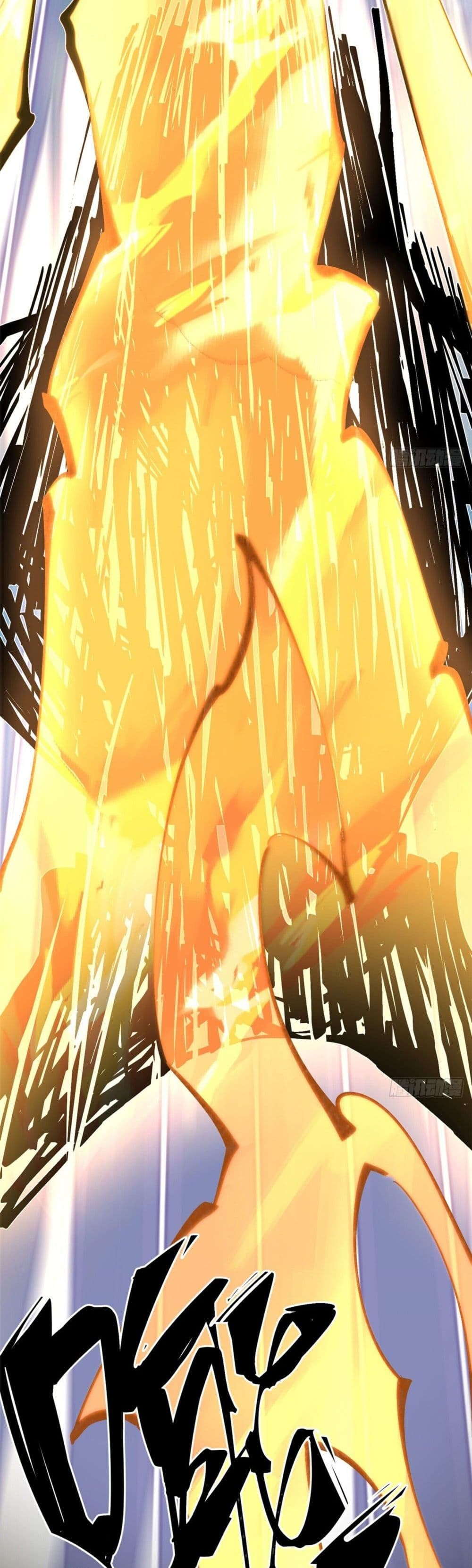 I Really Don't Want to Learn Forbidden Spells page 19