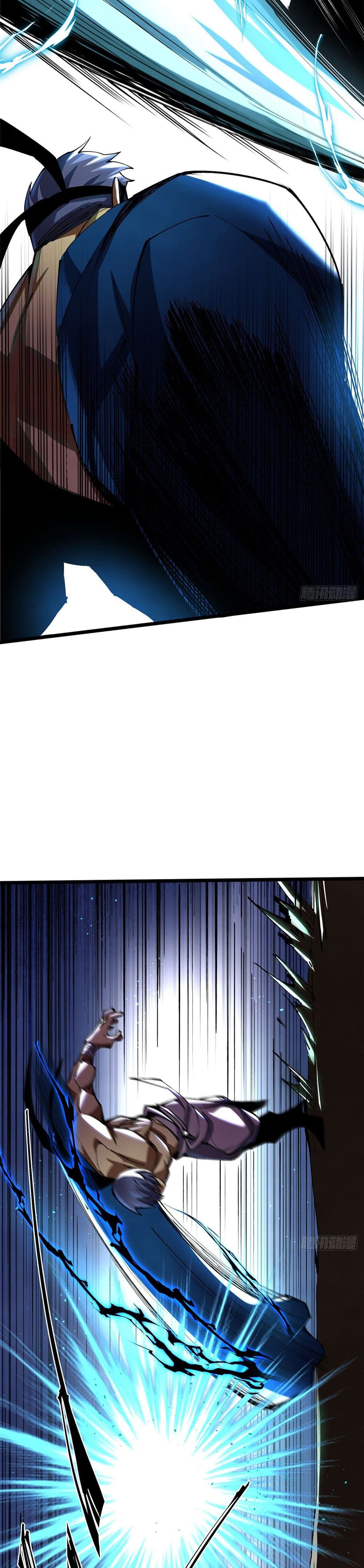 I Really Don't Want to Learn Forbidden Spells page 13