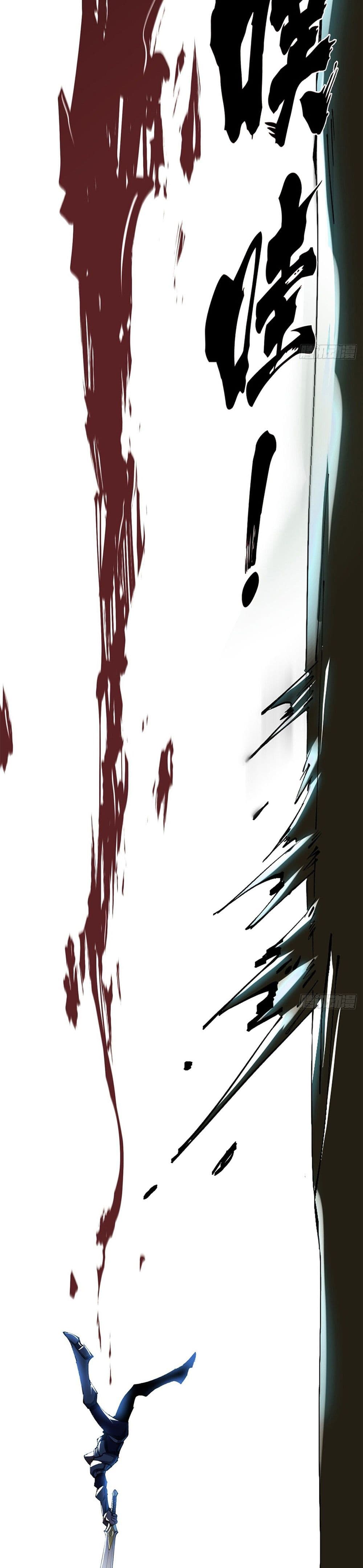 I Really Don't Want to Learn Forbidden Spells page 19