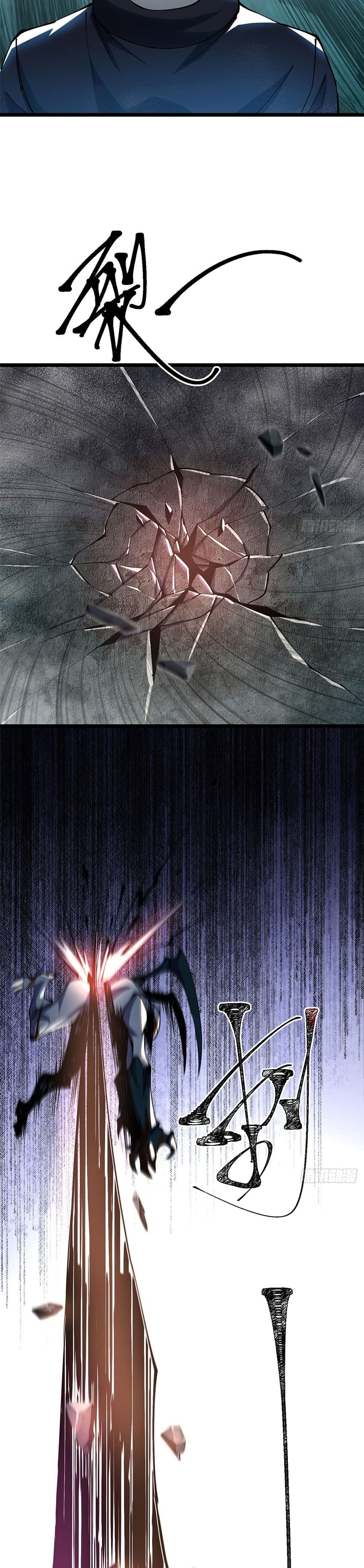 I Really Don't Want to Learn Forbidden Spells page 31