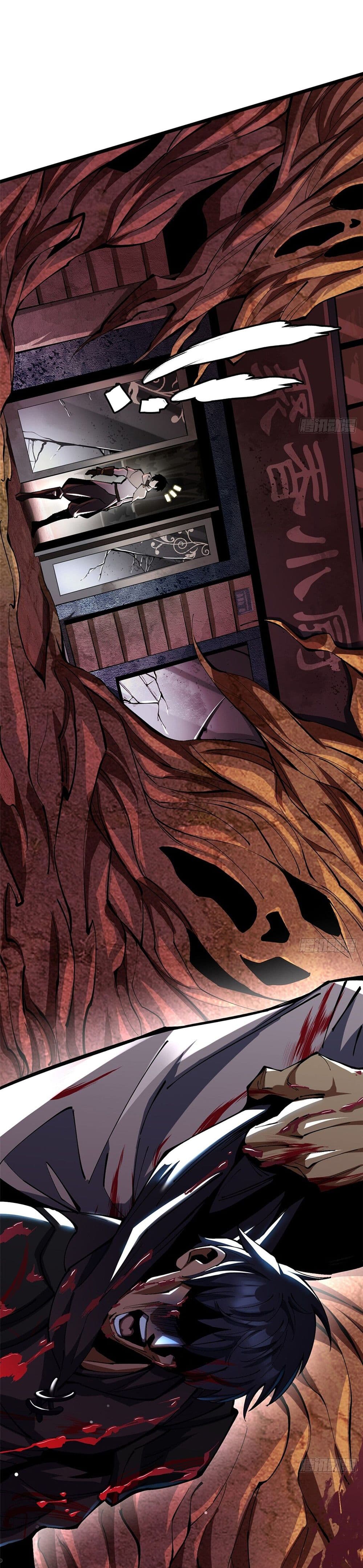 I Really Don't Want to Learn Forbidden Spells page 35
