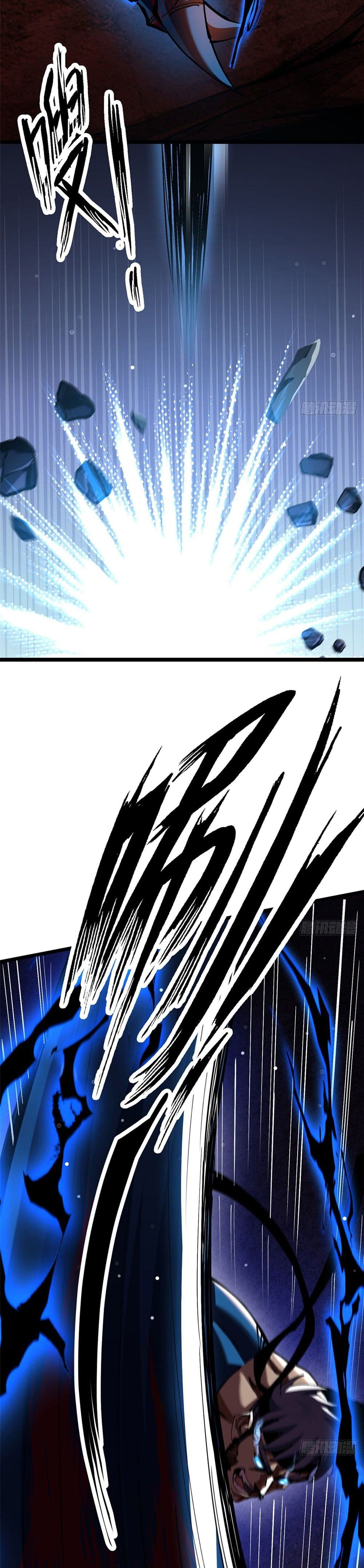 I Really Don't Want to Learn Forbidden Spells page 37
