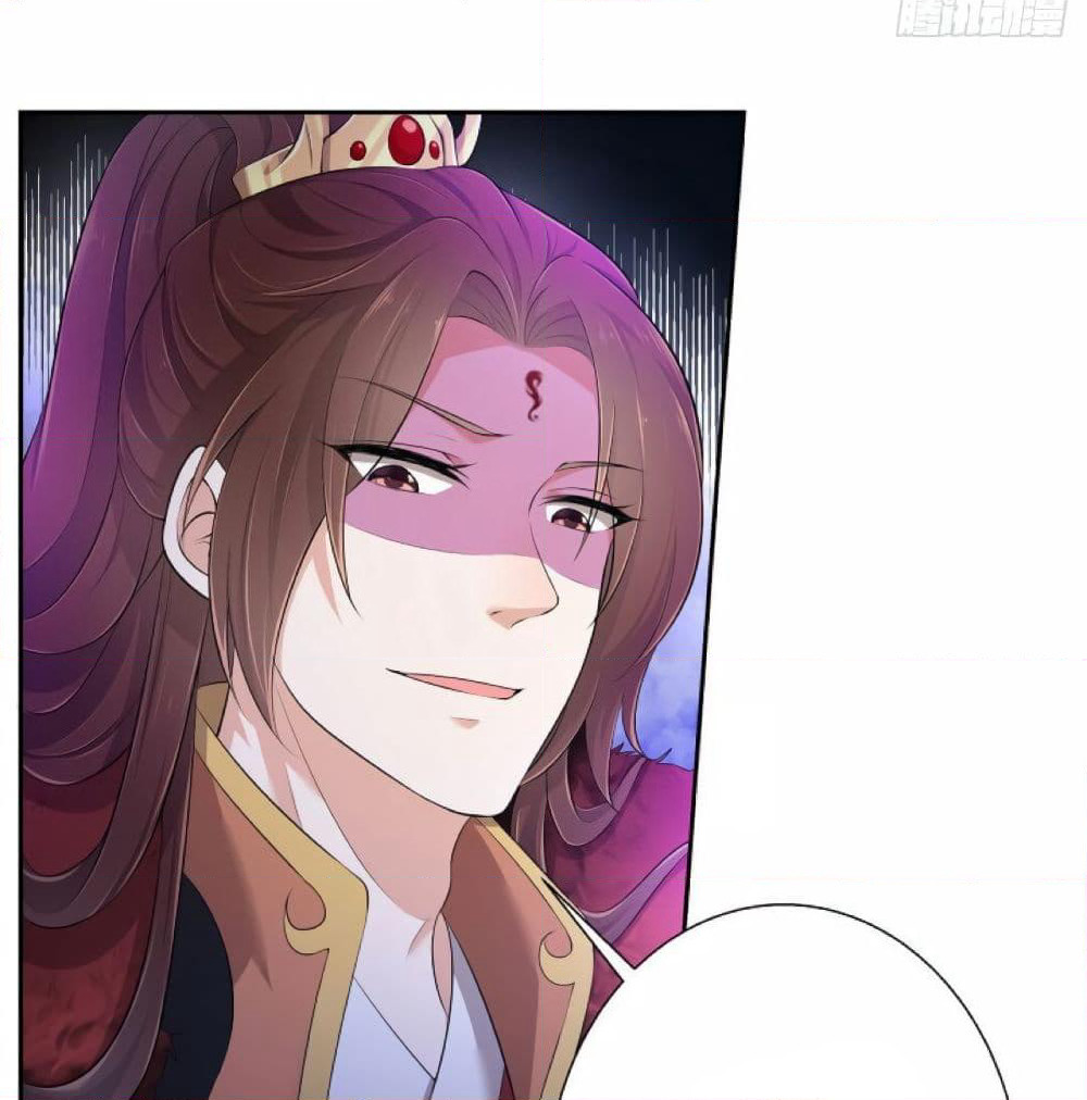 I Really Love His Bad Temper page 10