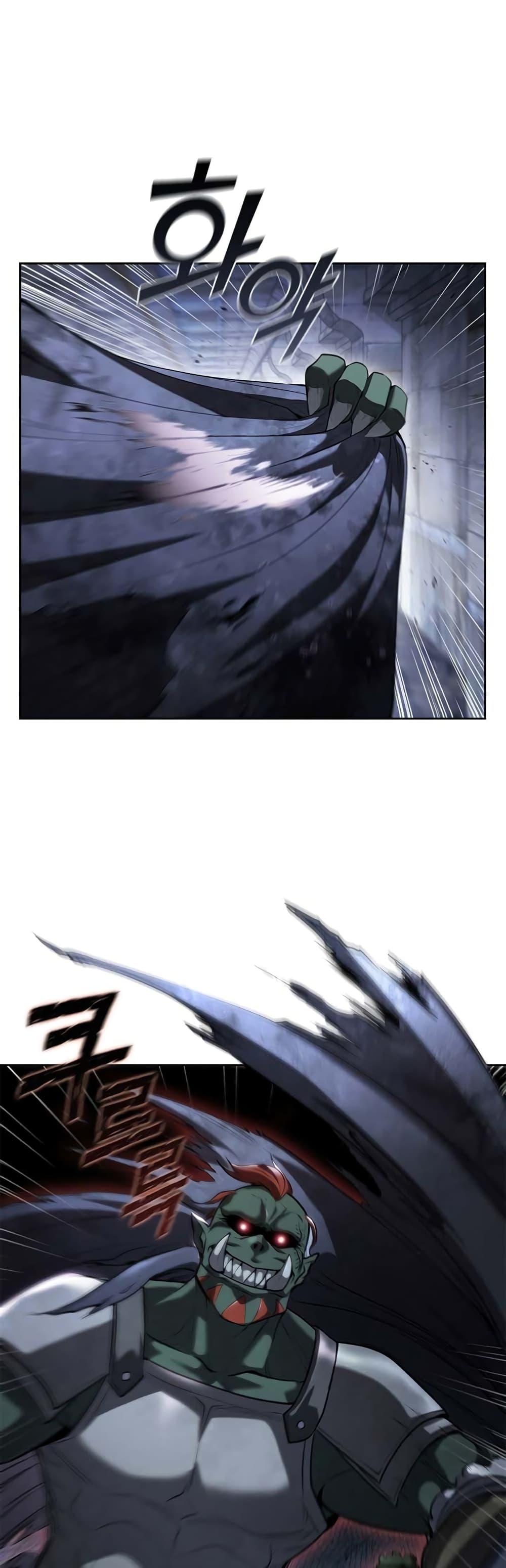I Regressed As The Duke page 50