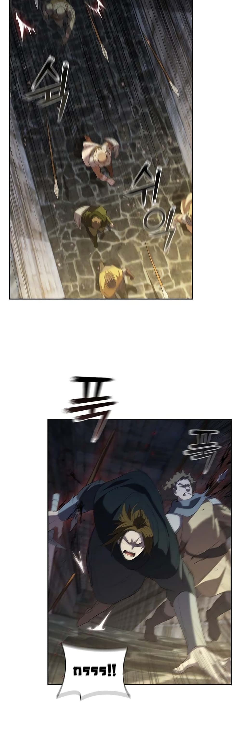 I Regressed As The Duke page 12