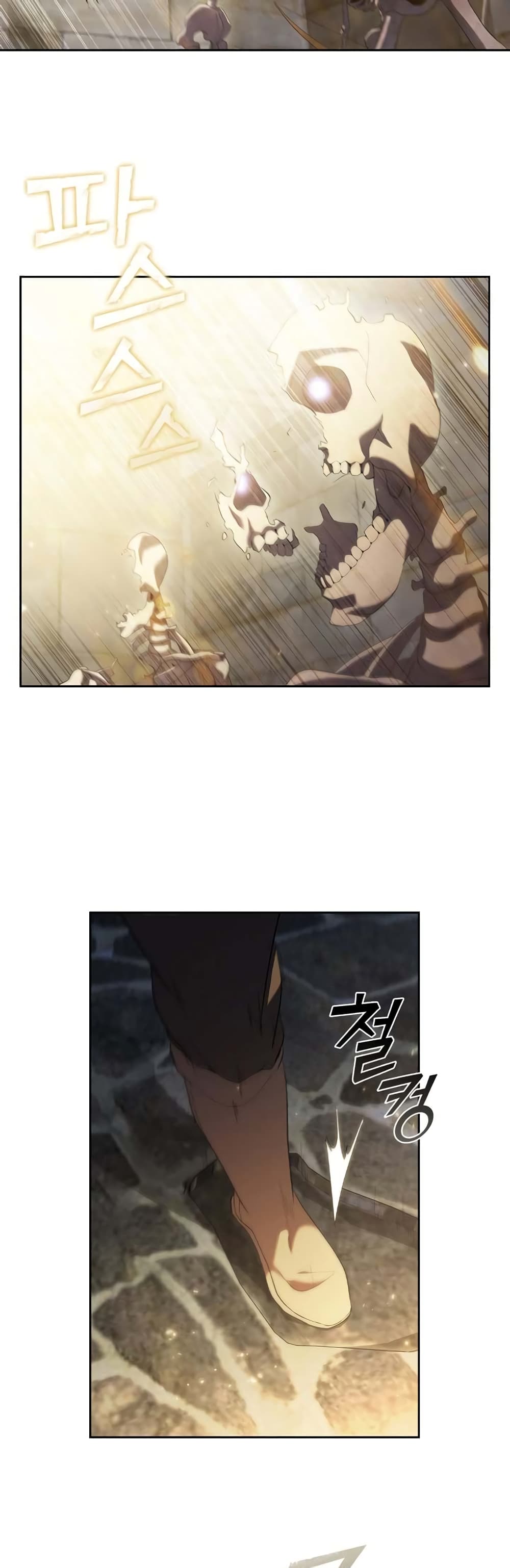 I Regressed As The Duke page 22